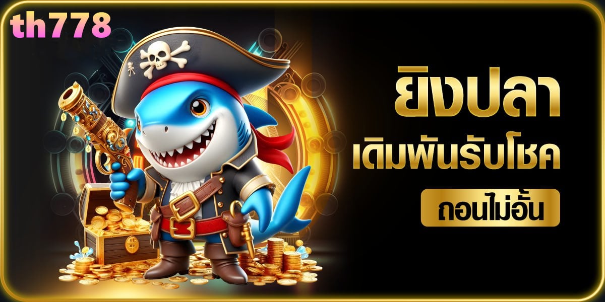 puss888slot