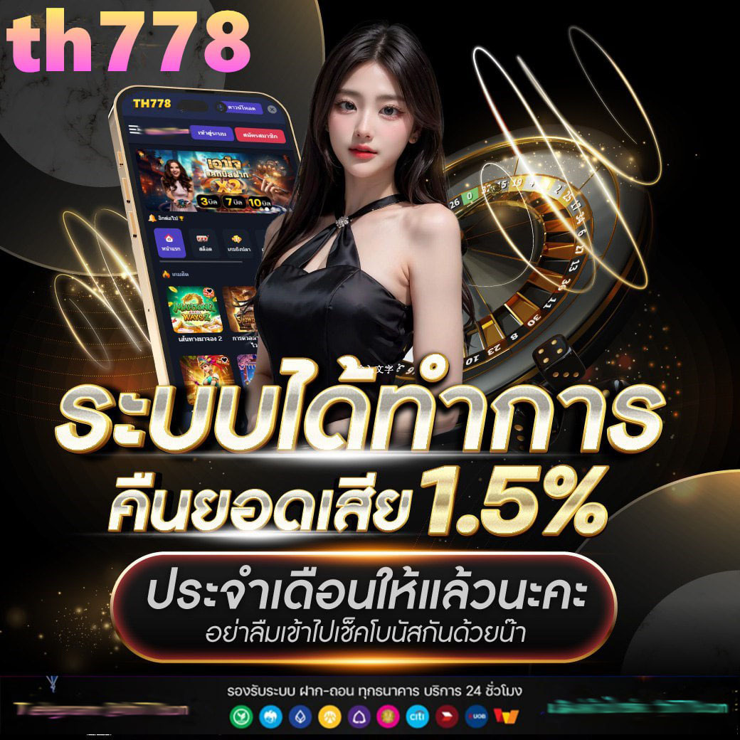 ปั่นสล็อตทดลองสาวถ้ํา