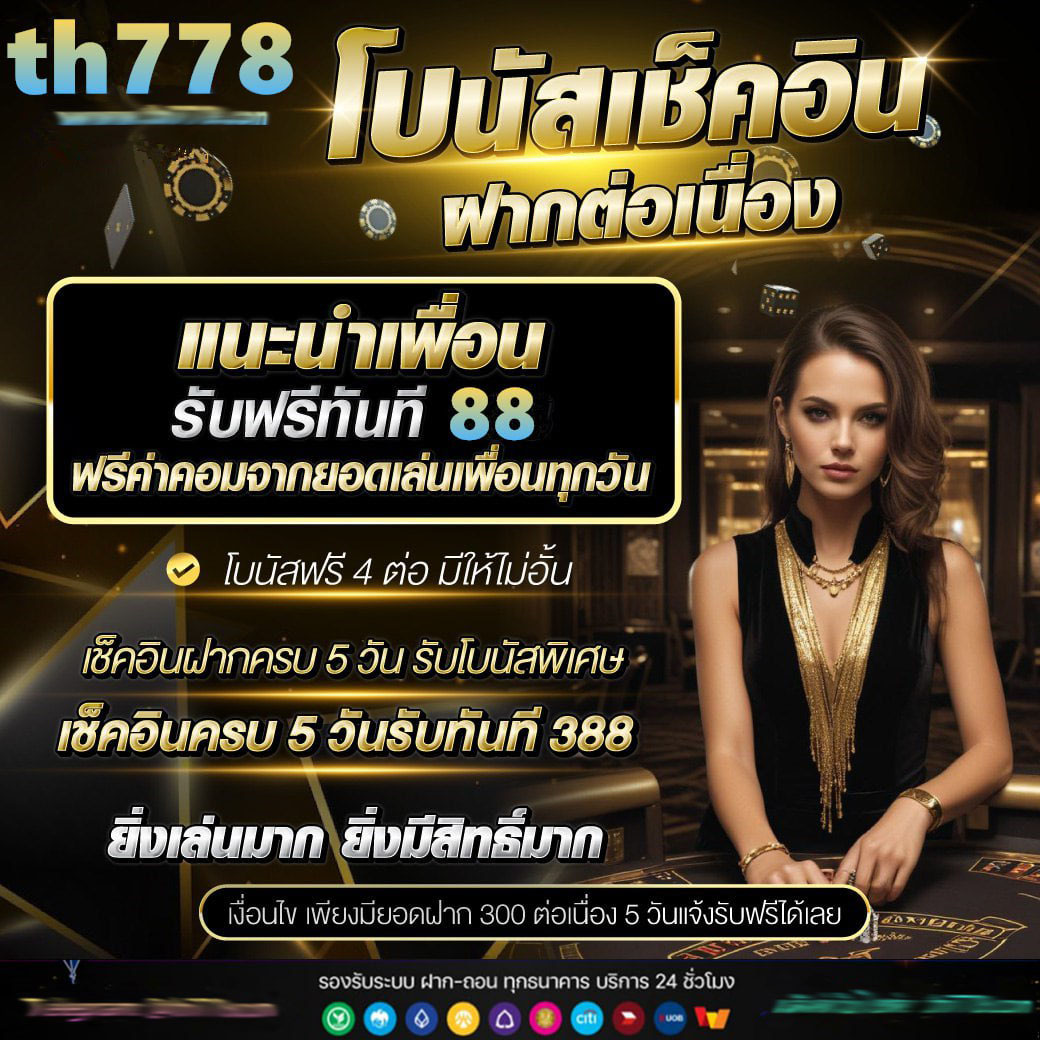 สล็อตทดลองสาวถ้ํา
