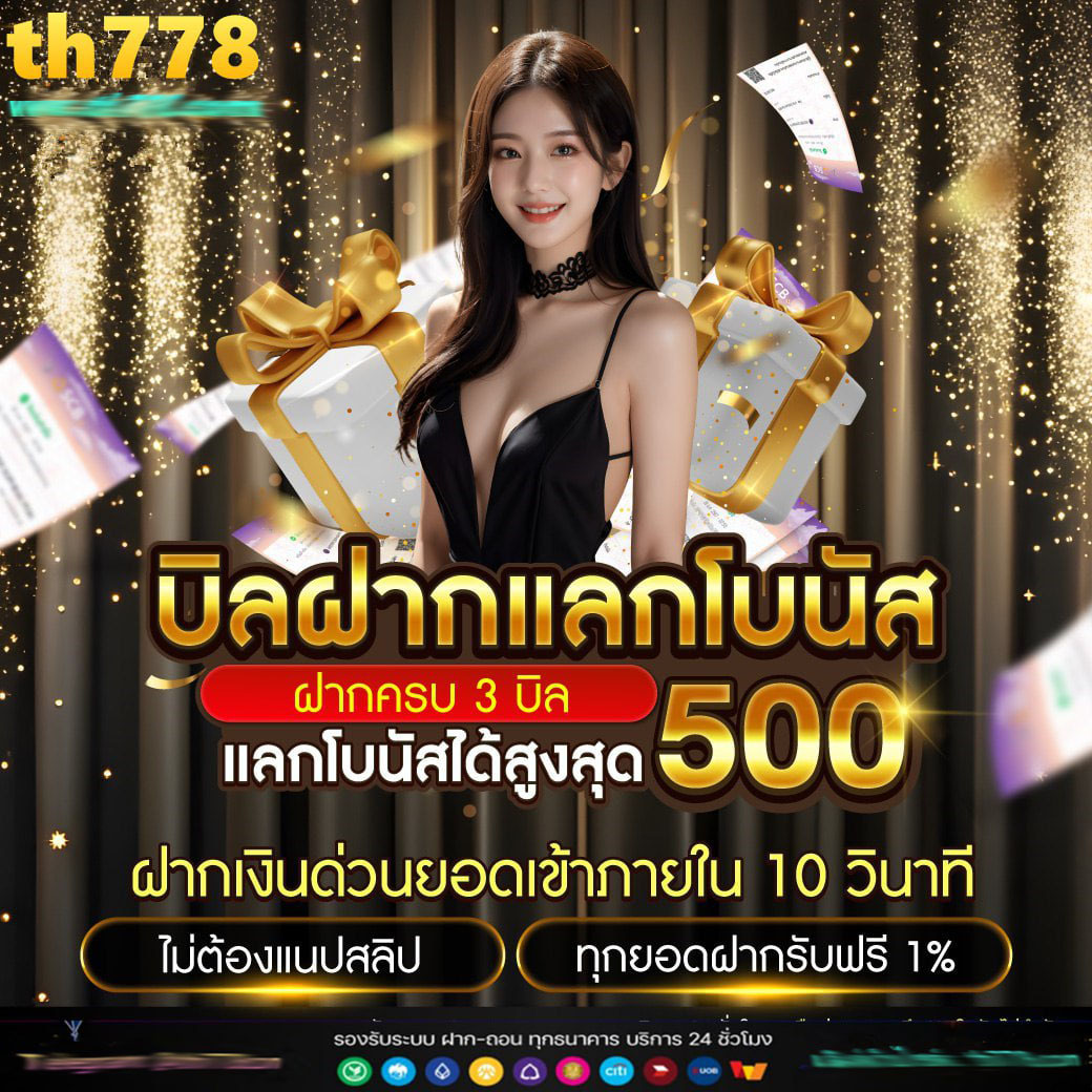 สล็อตทดลองสาวถ้ํา