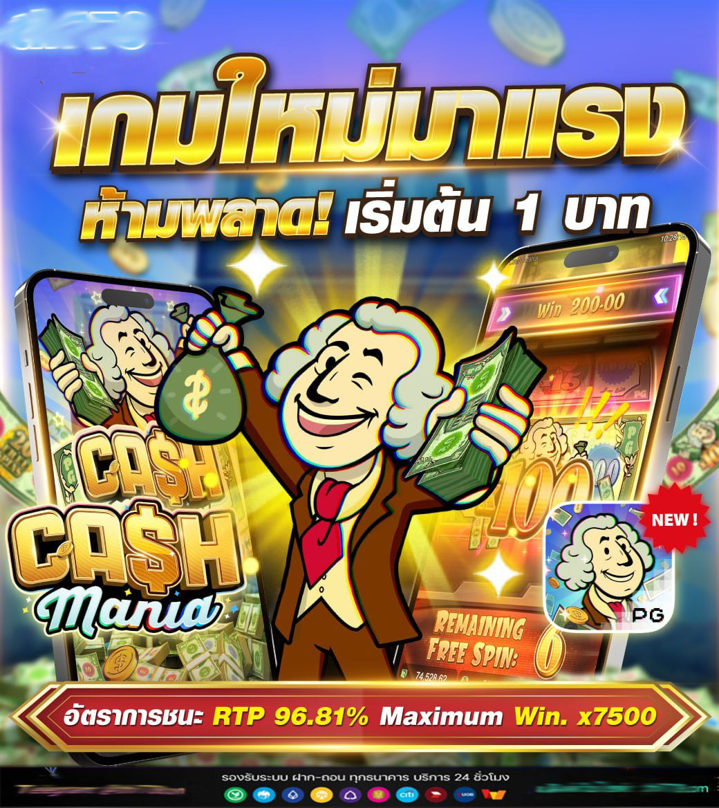 slotxo ติดต่อ