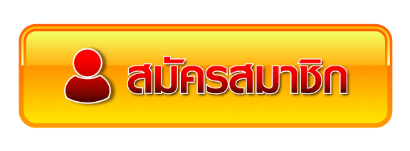 สล็อตทดลองสาวถ้ํา